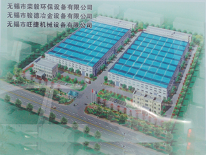 企業風貌